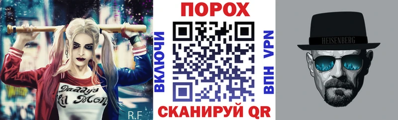 закладки  Истра  Амфетамин VHQ 