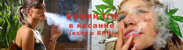 каннабис Приозерск