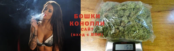 каннабис Приозерск
