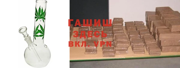 кокаин перу Алзамай