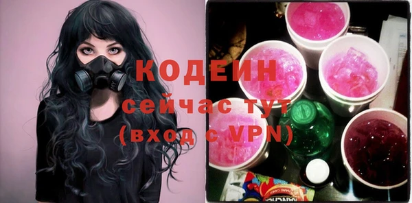 кокаин перу Алзамай