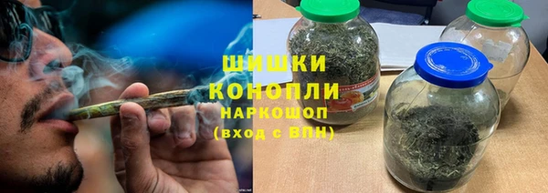 меф Абдулино