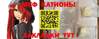 скорость Добрянка