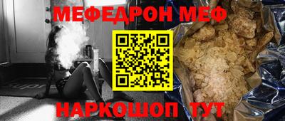 скорость Добрянка