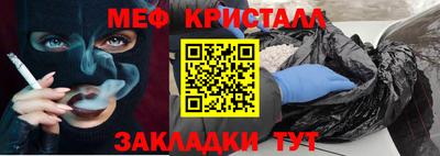 скорость Добрянка