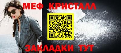 скорость Добрянка