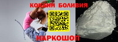 скорость Добрянка