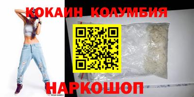 скорость Добрянка