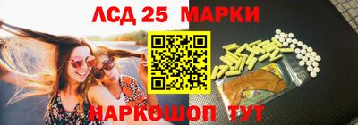 прущий лед Дмитров