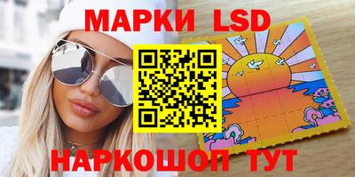 прущий лед Дмитров