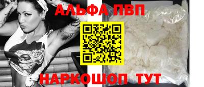 скорость Добрянка