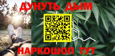прущий лед Дмитров