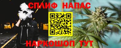 мяу мяу мука Долгопрудный