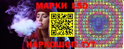 скорость Добрянка