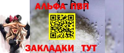 мяу мяу мука Долгопрудный