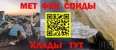 мяу мяу мука Долгопрудный