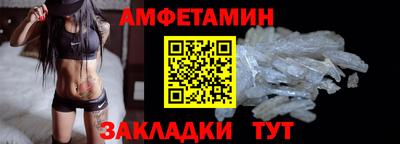 прущий лед Дмитров