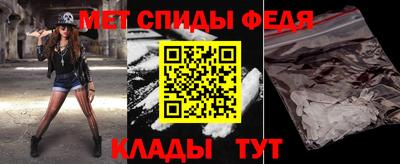 прущий лед Дмитров