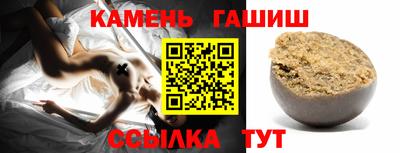 мяу мяу мука Долгопрудный