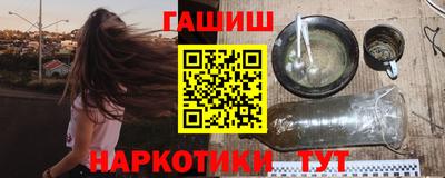 прущий лед Дмитров
