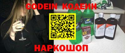 прущий лед Дмитров