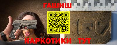 прущий лед Дмитров