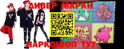 прущий лед Дмитров