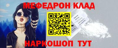 скорость Добрянка