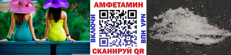 МЕТАМФЕТАМИН мет  KRAKEN ссылка  Истра 