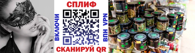 Канабис план  даркнет сайт  Истра 